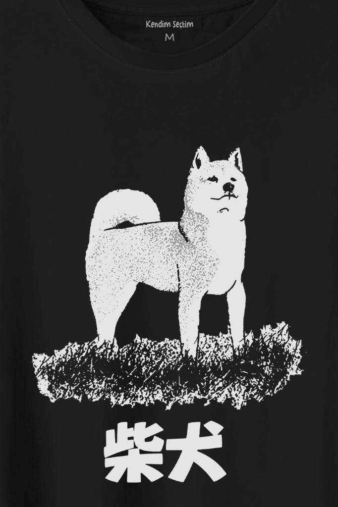 Akita Dog Japon Köpeği Shiba Inu Samurai Japanese Baskılı Tişört Unisex T-Shirt (1)
