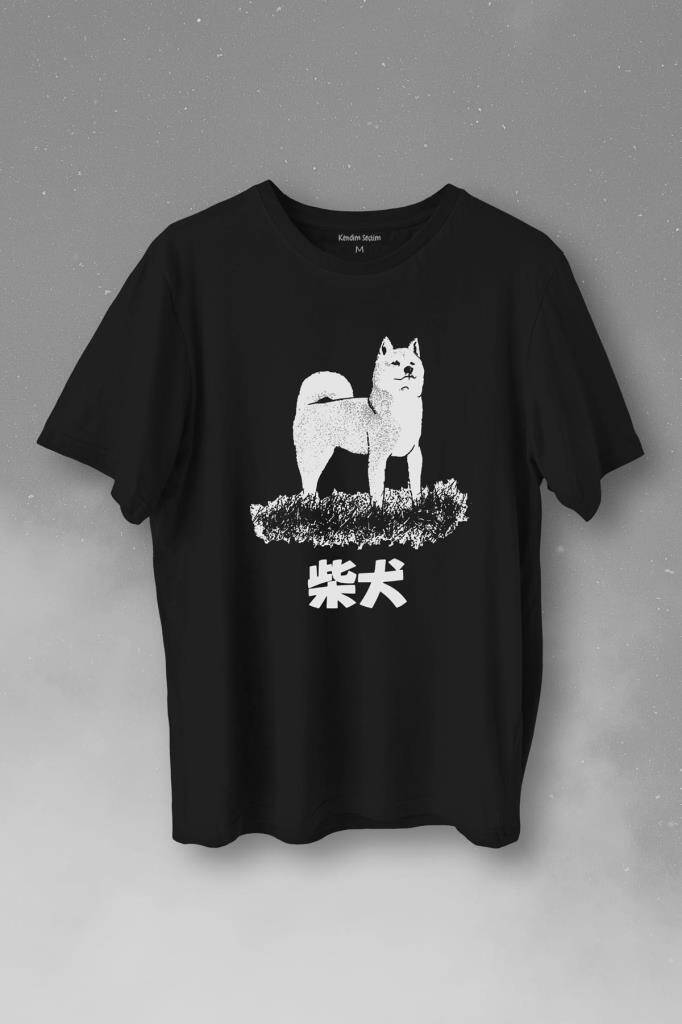 Akita Dog Japon Köpeği Shiba Inu Samurai Japanese Baskılı Tişört Unisex T-Shirt - 1