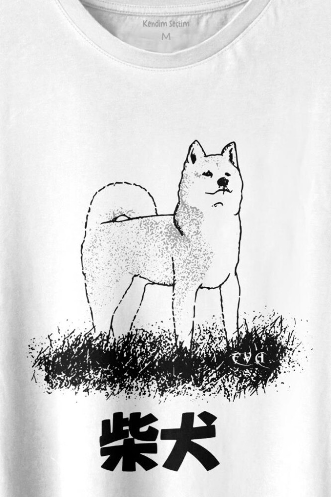 Akita Dog Japon Köpeği Shiba Inu Samurai Japanese Baskılı Tişört Unisex T-shirt (1)
