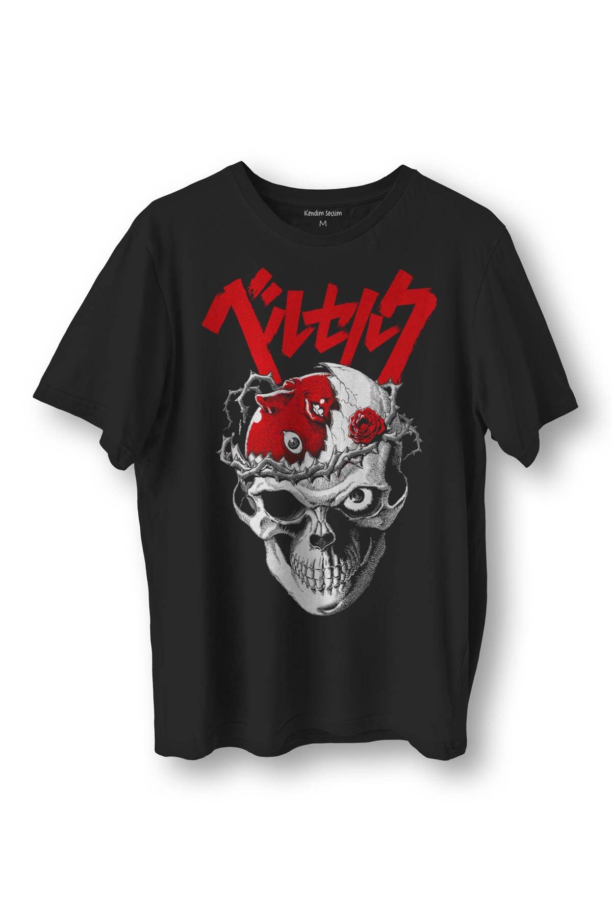 Berserk Anime Kuru Kafa Skull Kılıç Ve Büyü Guts Baskılı Siyah Unisex T-shirt - 1