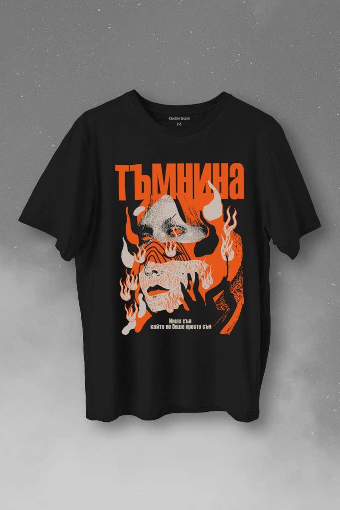 Darkness Poem Karanlık Gothic Urban Rusça Bulgarca Baskılı Tişört Unisex T-Shirt - 1