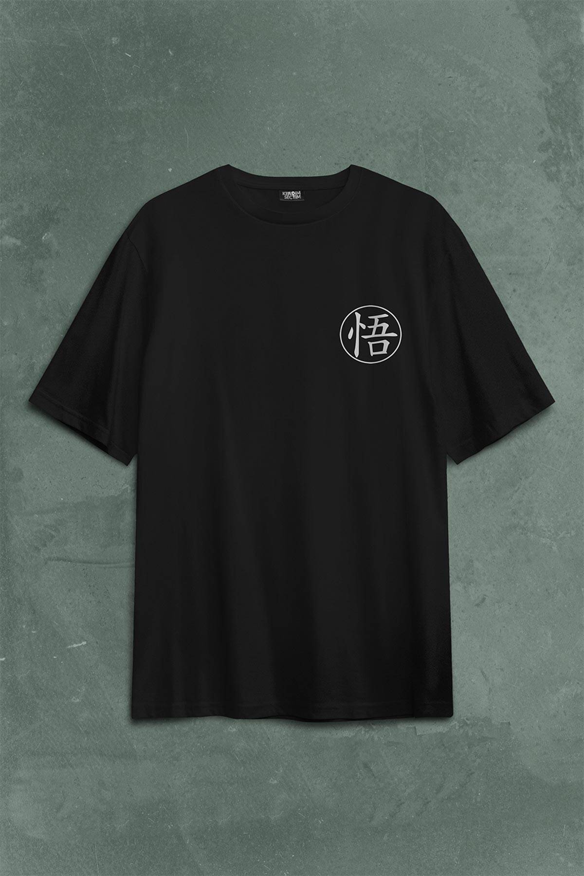 Dragon Ball Z Son Goku Sırt Ön Baskılı Oversize Tişört Unisex T-Shirt - 1