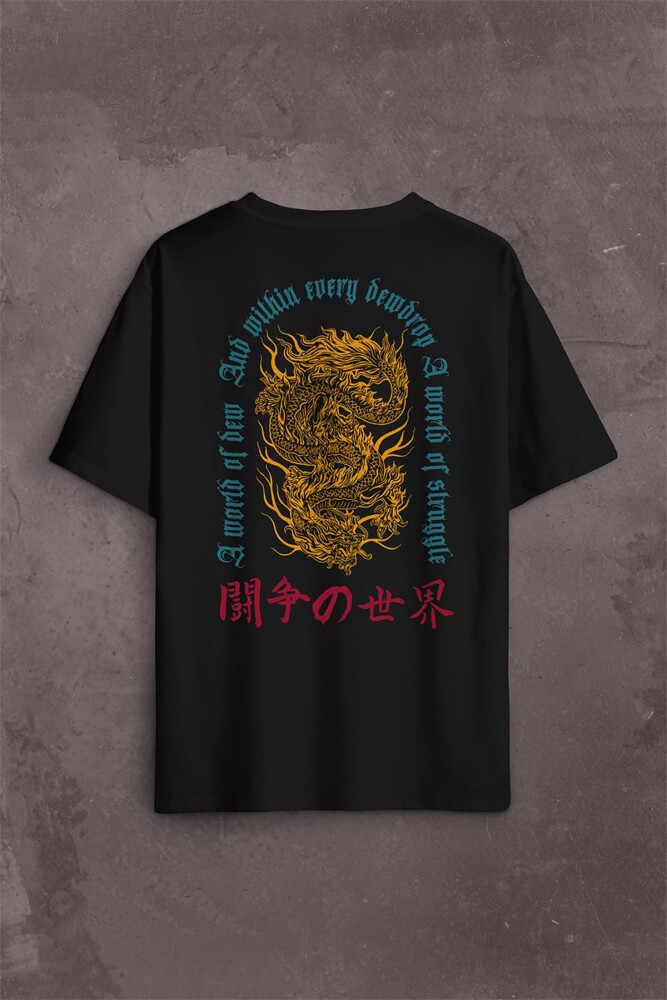 Dragon Japanese Urban Drake Ejder Japonca Uzak Doğu Sırt Ön Baskılı Oversize Tişört Unisex T-Shirt