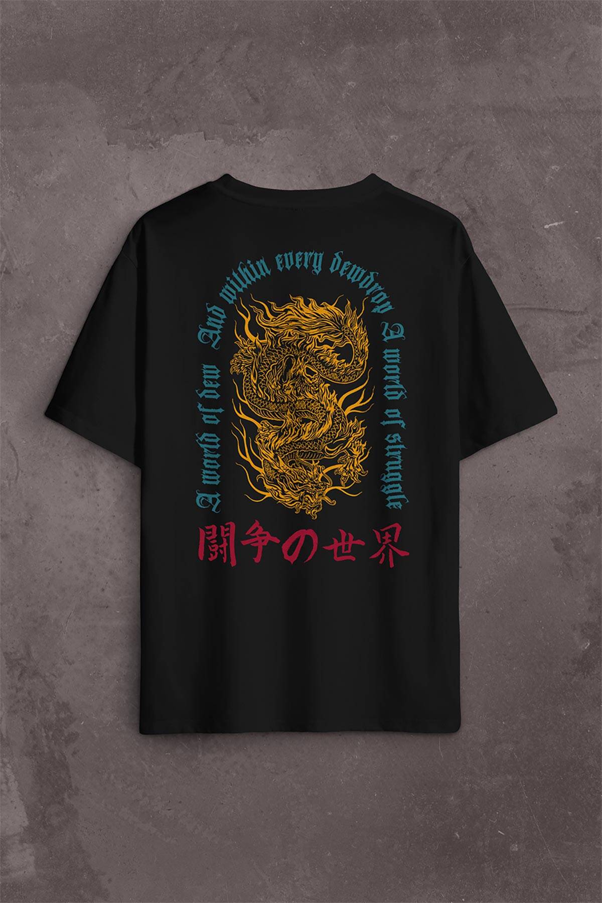Dragon Japanese Urban Drake Ejder Japonca Uzak Doğu Sırt Ön Baskılı Oversize Tişört Unisex T-Shirt