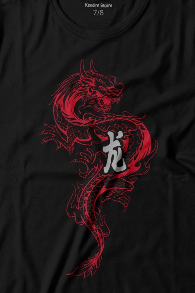 Ejder Dragon Uzak Doğu Japanese Drake Japonca Baskılı Tişört Çocuk T-shirt - 2