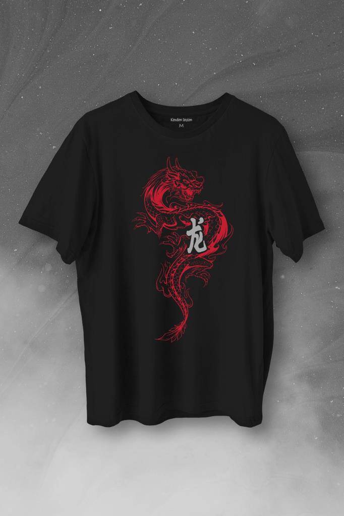 Ejder Dragon Uzak Doğu Japanese Drake Japonca Baskılı Tişört Unisex T-Shirt