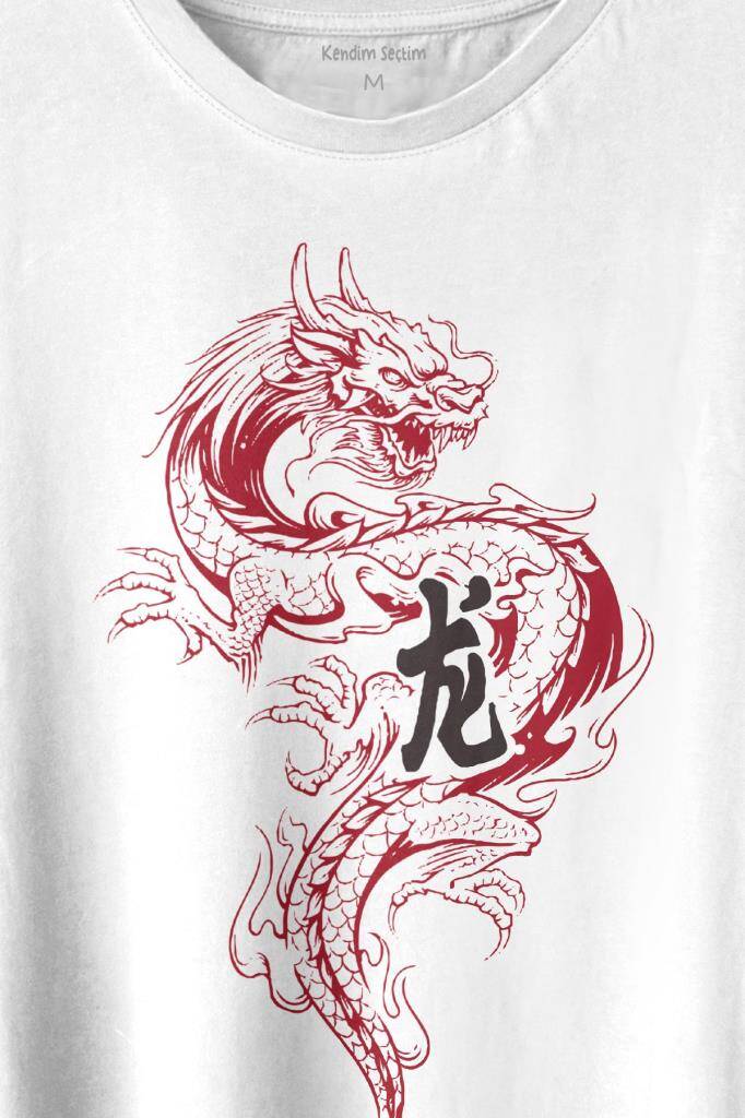 Ejder Dragon Uzak Doğu Japanese Drake Japonca Baskılı Tişört Unisex T-shirt (1)