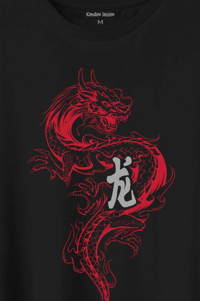 Ejder Dragon Uzak Doğu Japanese Drake Japonca Baskılı Tişört Unisex T-Shirt - 2