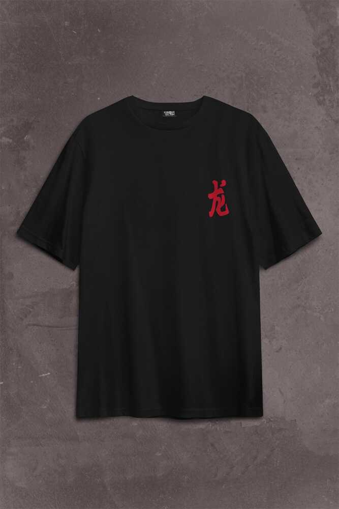 Ejder Dragon Uzak Doğu Japanese Drake Japonca Sırt Ön Baskılı Oversize Tişört Unisex T-Shirt - 2