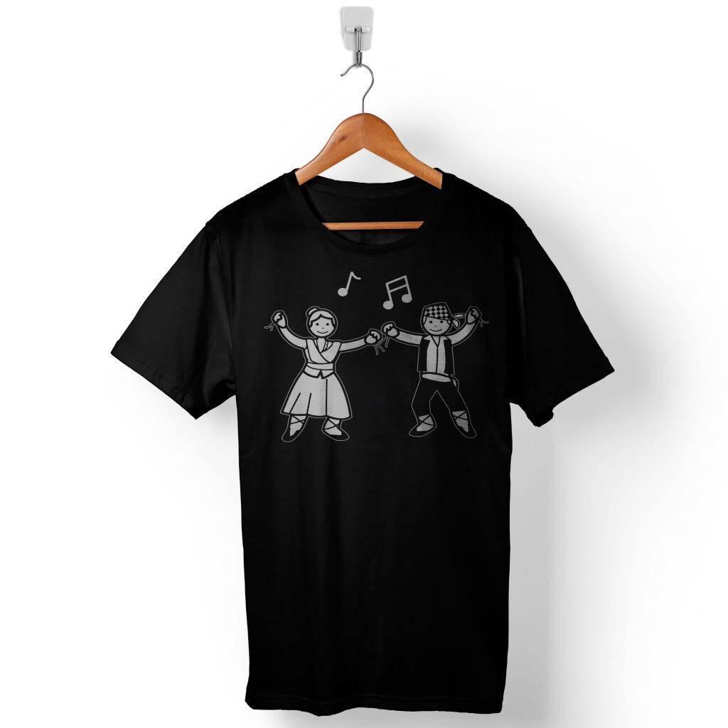 Halk Oyunları Yöresel Oyunlar Horon Zeybek Halay Baskılı Tişört Unisex T-Shirt - 1