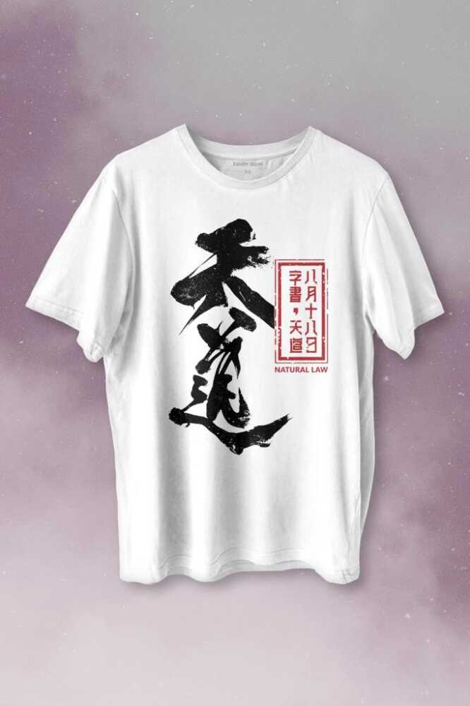 Japanese Natural Law Japonca Urban Baskılı Tişört Unisex T-shirt - 1