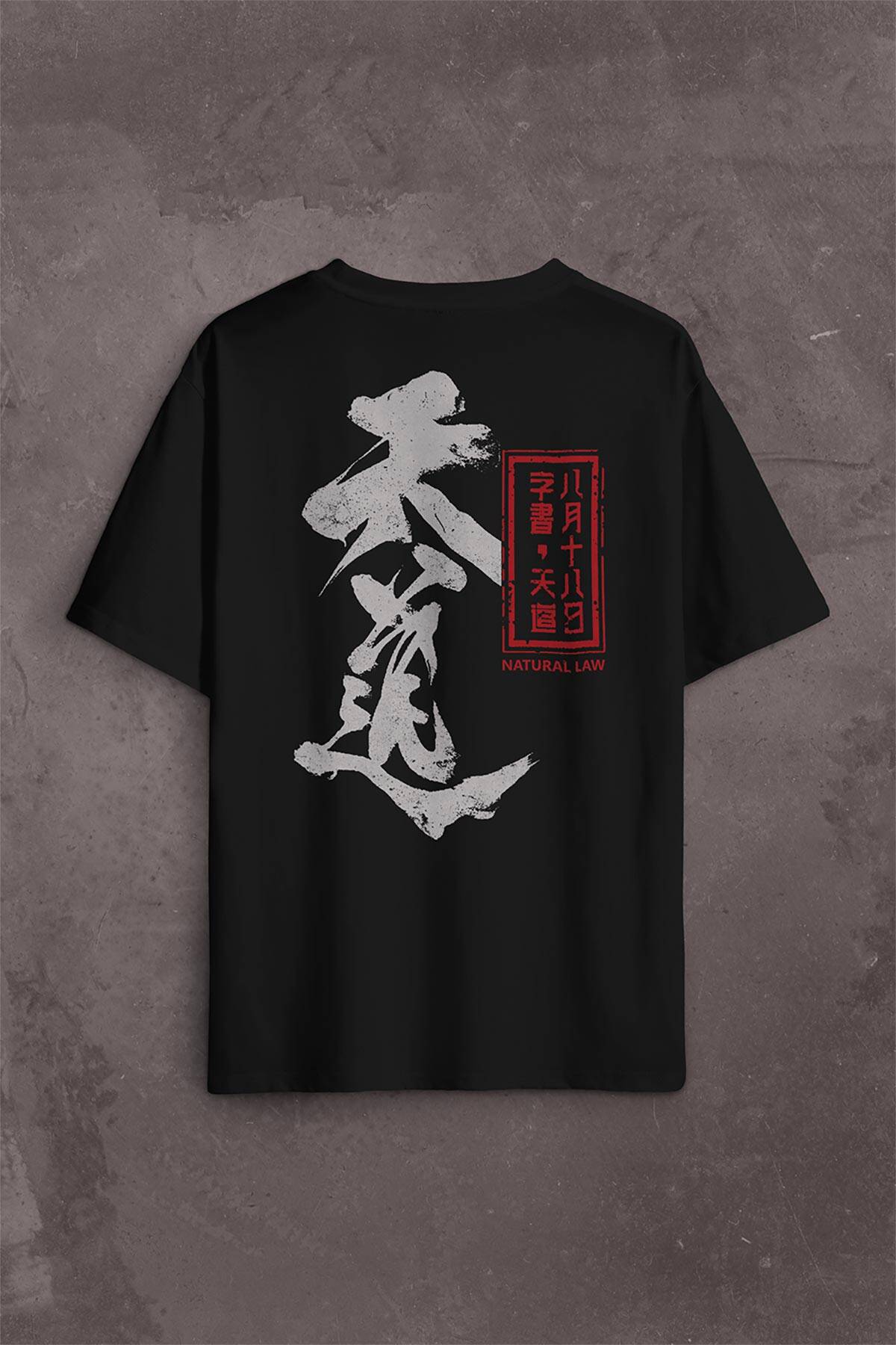 Japanese Natural Law Japonca Urban Sırt Ön Baskılı Oversize Tişört Unisex T-Shirt - 1