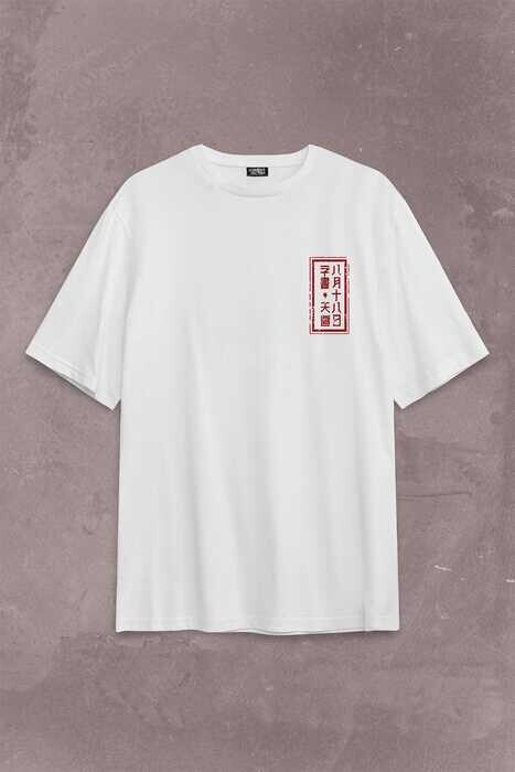 Japanese Natural Law Japonca Urban Sırt Ön Baskılı Oversize Tişört Unisex T-Shirt - 2