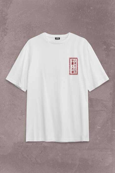 Japanese Natural Law Japonca Urban Sırt Ön Baskılı Oversize Tişört Unisex T-Shirt - 2