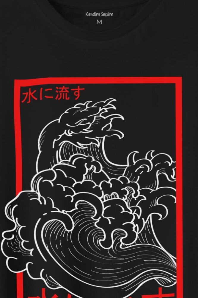 Japanese Wind Wave Japon Rüzgar 2K Street Culture Baskılı Tişört Unisex T-Shirt (1)