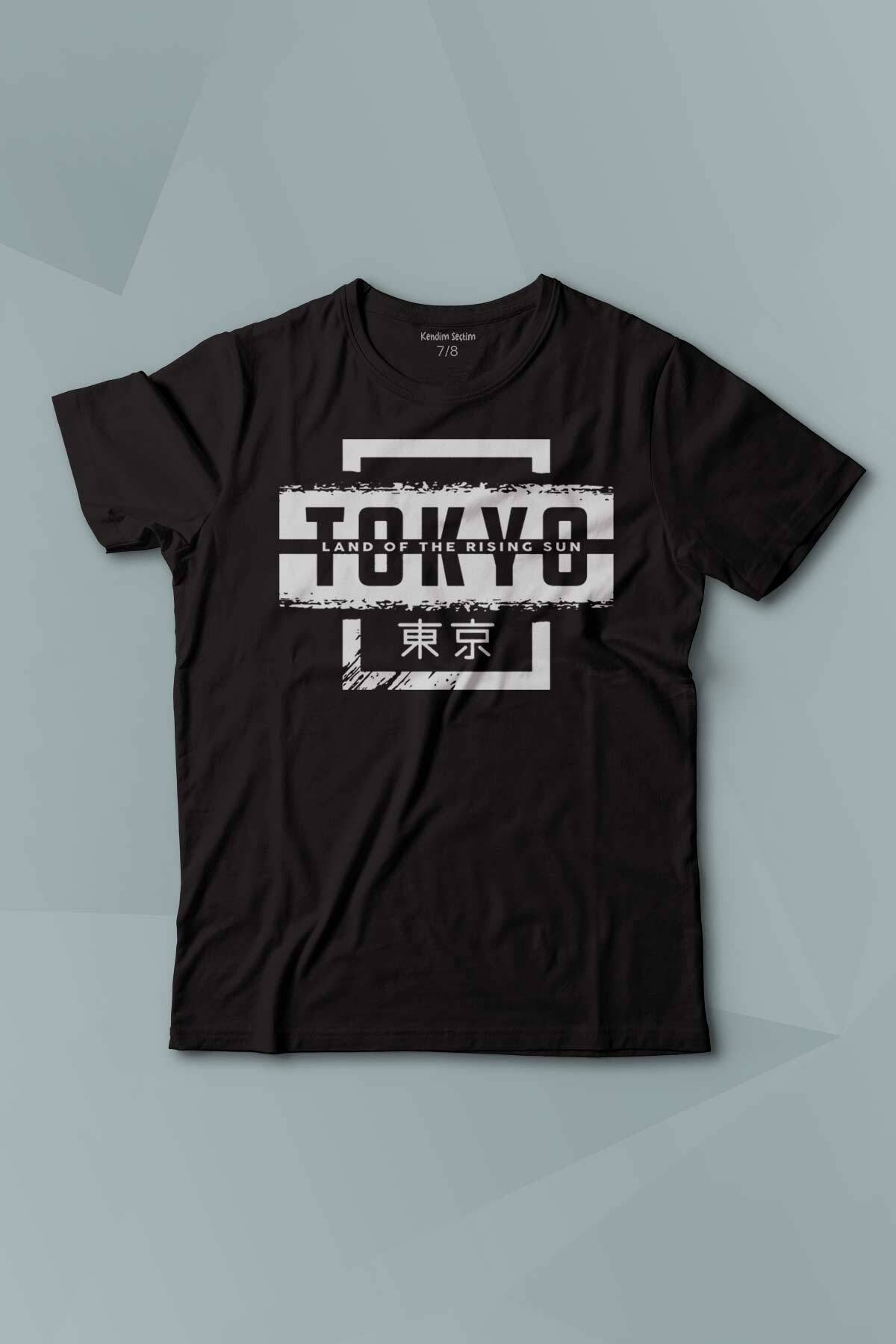Japonca Tokyo Şehri Japonya Japan Baskılı Çocuk Tişört Kısa Kollu - 1