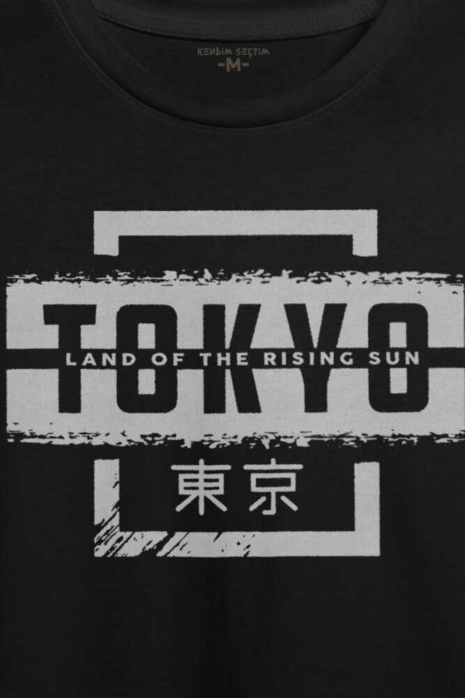 Japonca Tokyo Şehri Japonya Japan Baskılı Tişört Unisex T-shirt - 2