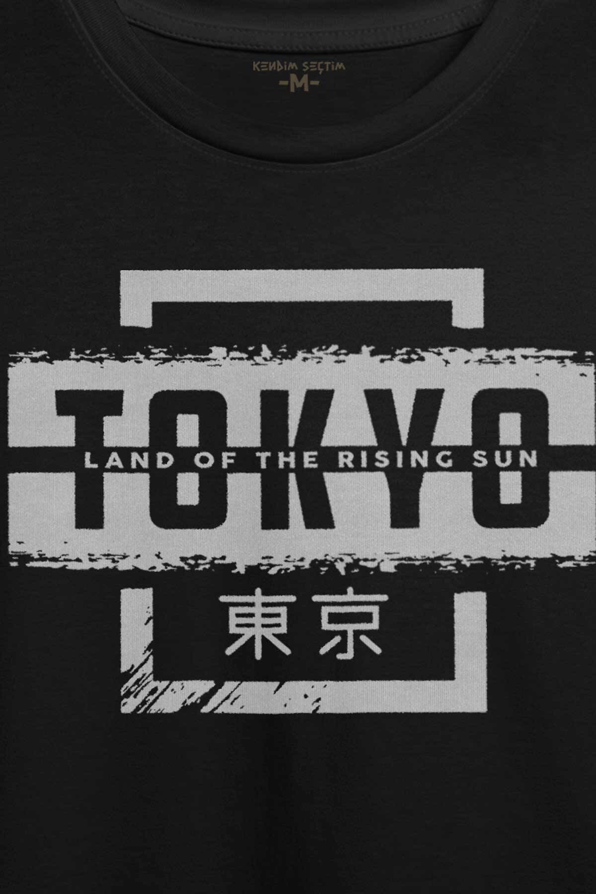 Japonca Tokyo Şehri Japonya Japan Baskılı Tişört Unisex T-shirt (1)