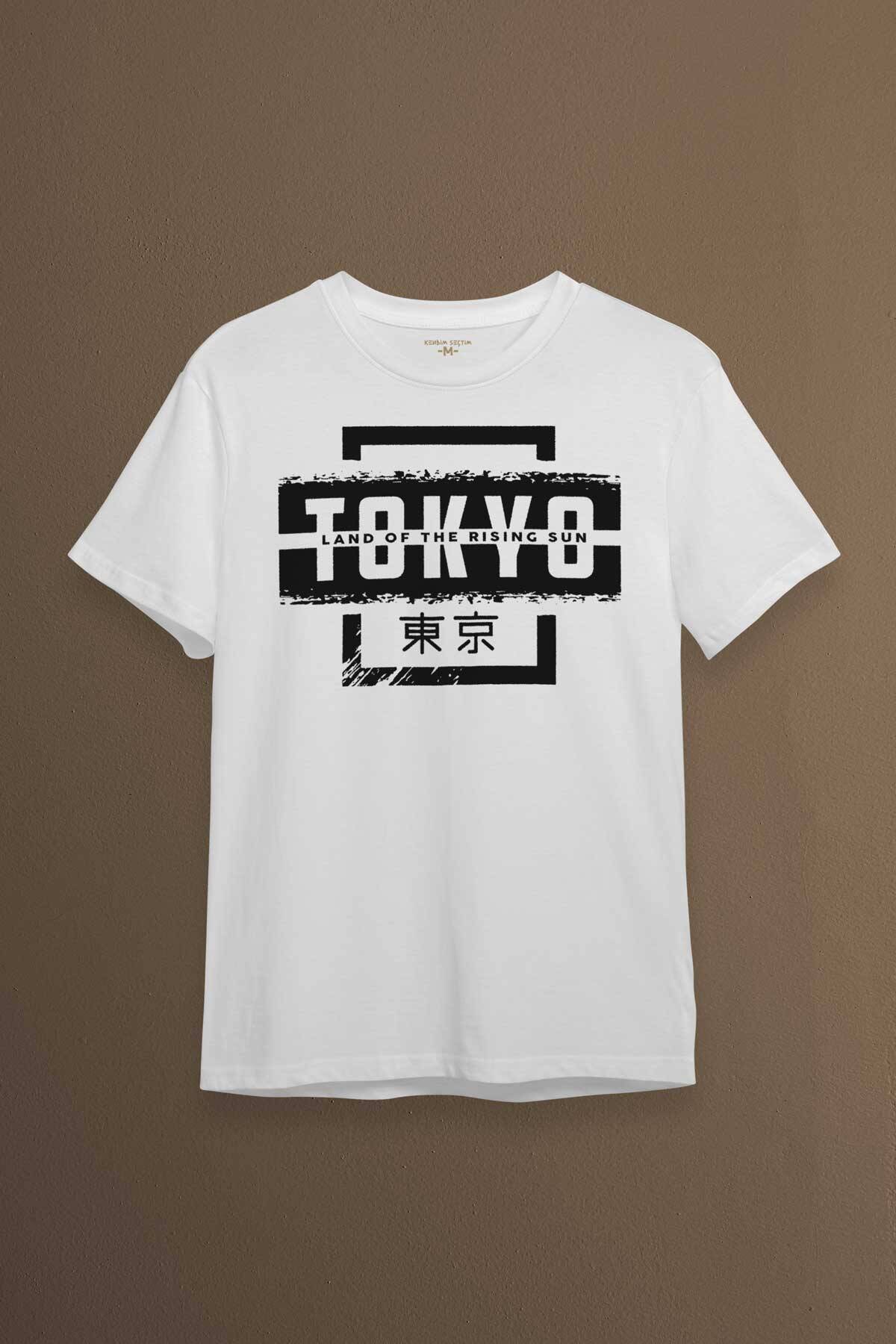 Japonca Tokyo Şehri Japonya Japan Baskılı Tişört Unisex T-shirt - 1
