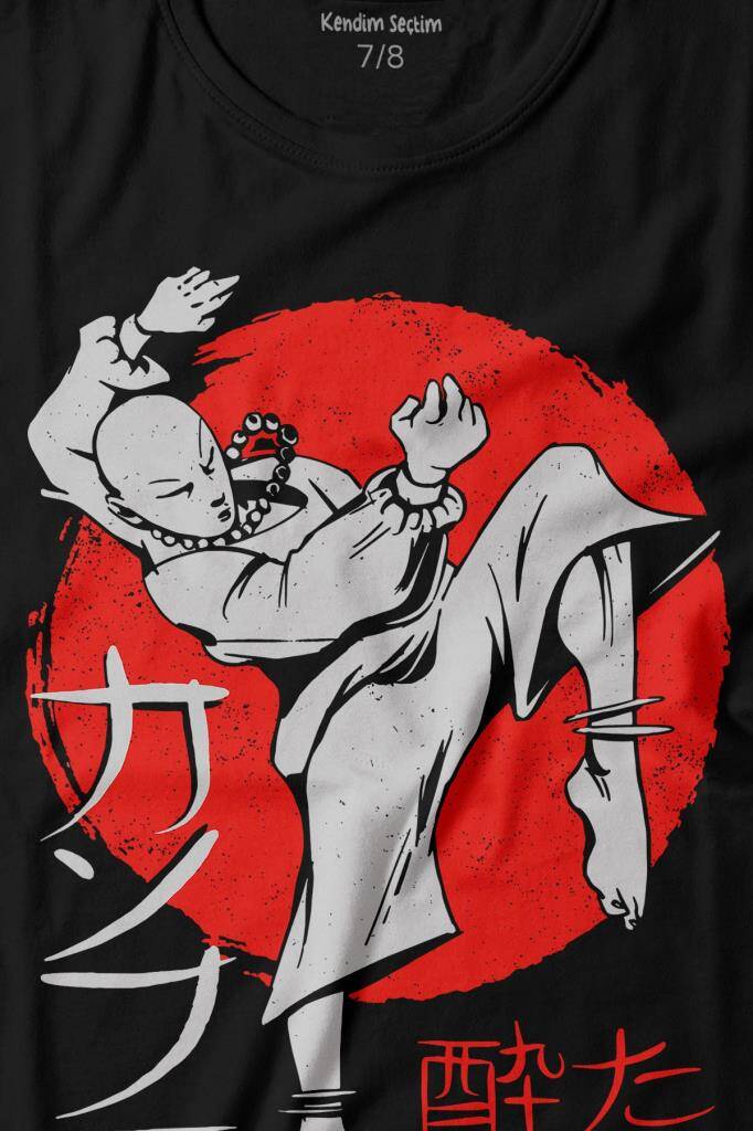 Kung Fu Uzak Doğu Spor Japonca Japanese Baskılı Tişört Çocuk T-shirt (1)