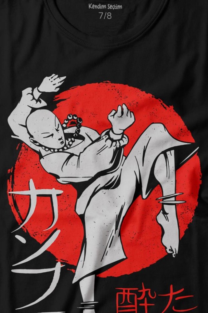 Kung Fu Uzak Doğu Spor Japonca Japanese Baskılı Tişört Çocuk T-shirt - 2