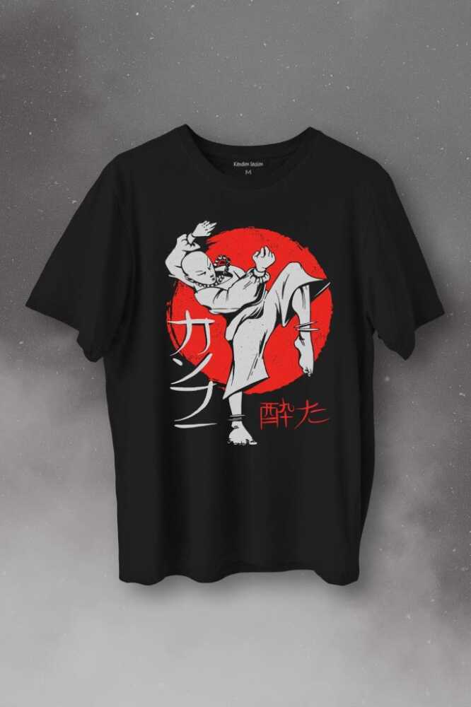 Kung Fu Uzak Doğu Spor Japonca Japanese Baskılı Tişört Unisex T-Shirt - 1