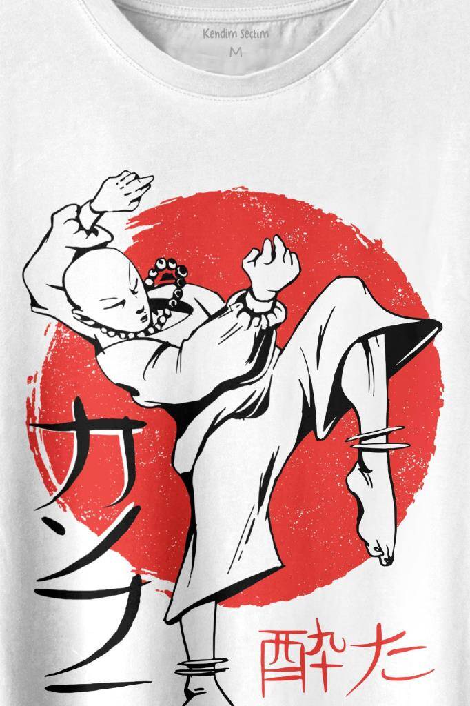 Kung Fu Uzak Doğu Spor Japonca Japanese Baskılı Tişört Unisex T-shirt (1)