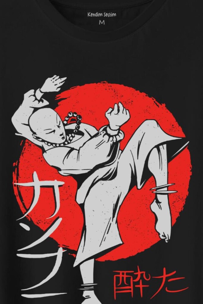 Kung Fu Uzak Doğu Spor Japonca Japanese Baskılı Tişört Unisex T-Shirt (1)