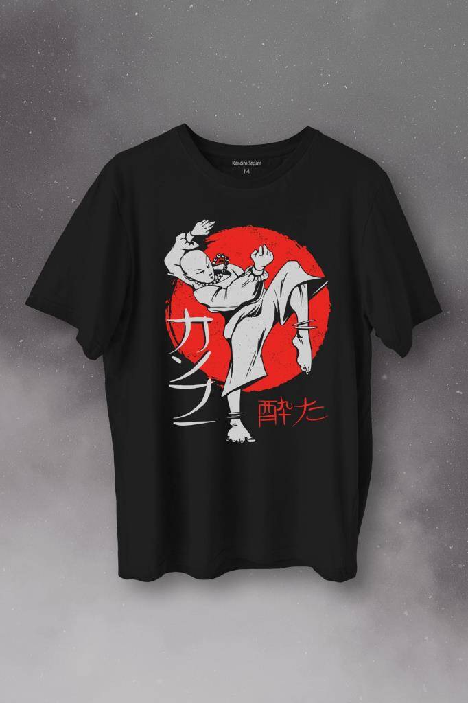 Kung Fu Uzak Doğu Spor Japonca Japanese Baskılı Tişört Unisex T-Shirt - 1