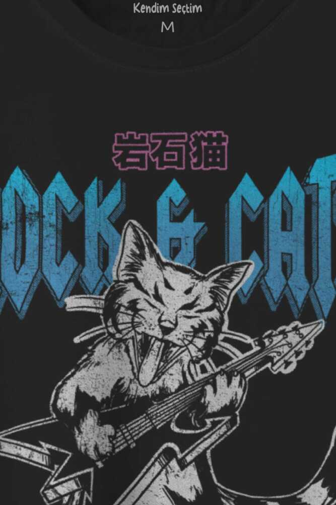 Meowtallica Rock Cat Metallica Gitar Kedi Kısa Kollu Baskılı T-shirt Unisex Tişört (1)