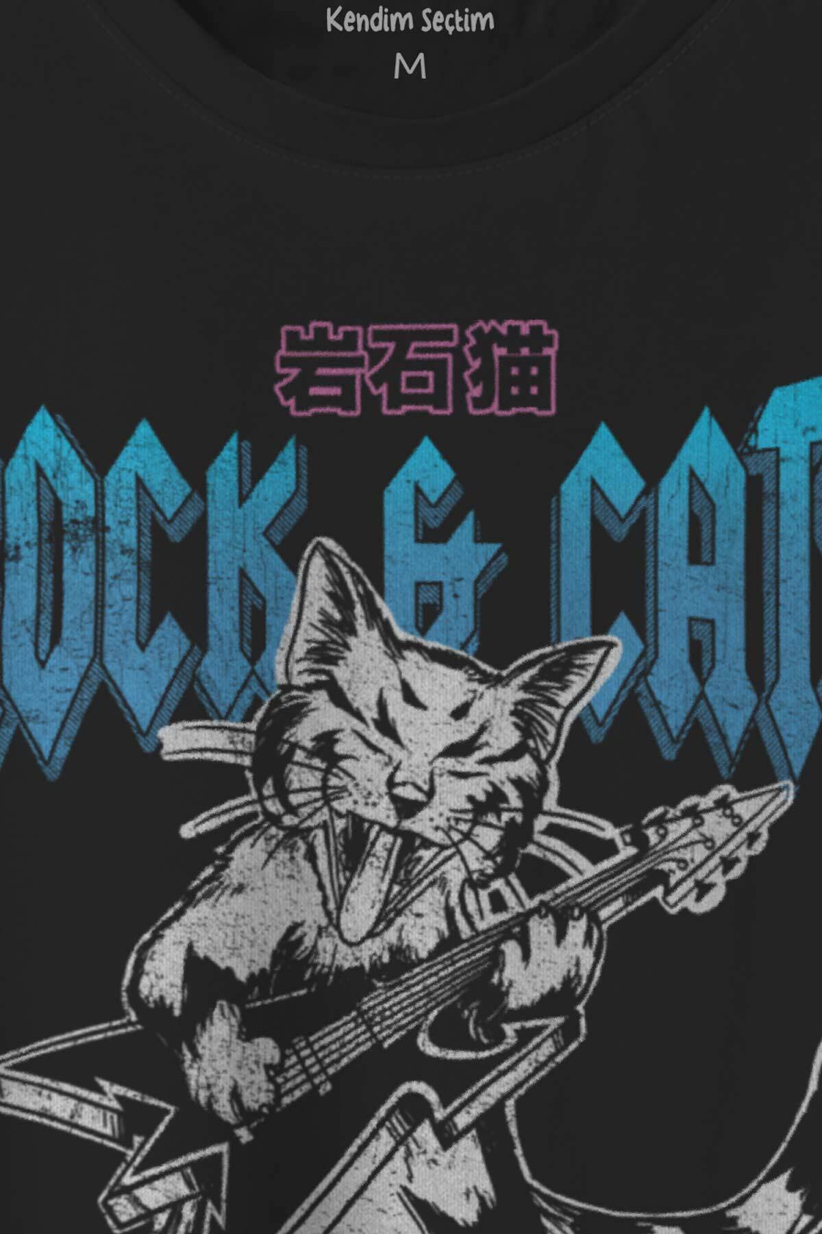 Meowtallica Rock Cat Metallica Gitar Kedi Kısa Kollu Baskılı T-shirt Unisex Tişört (1)