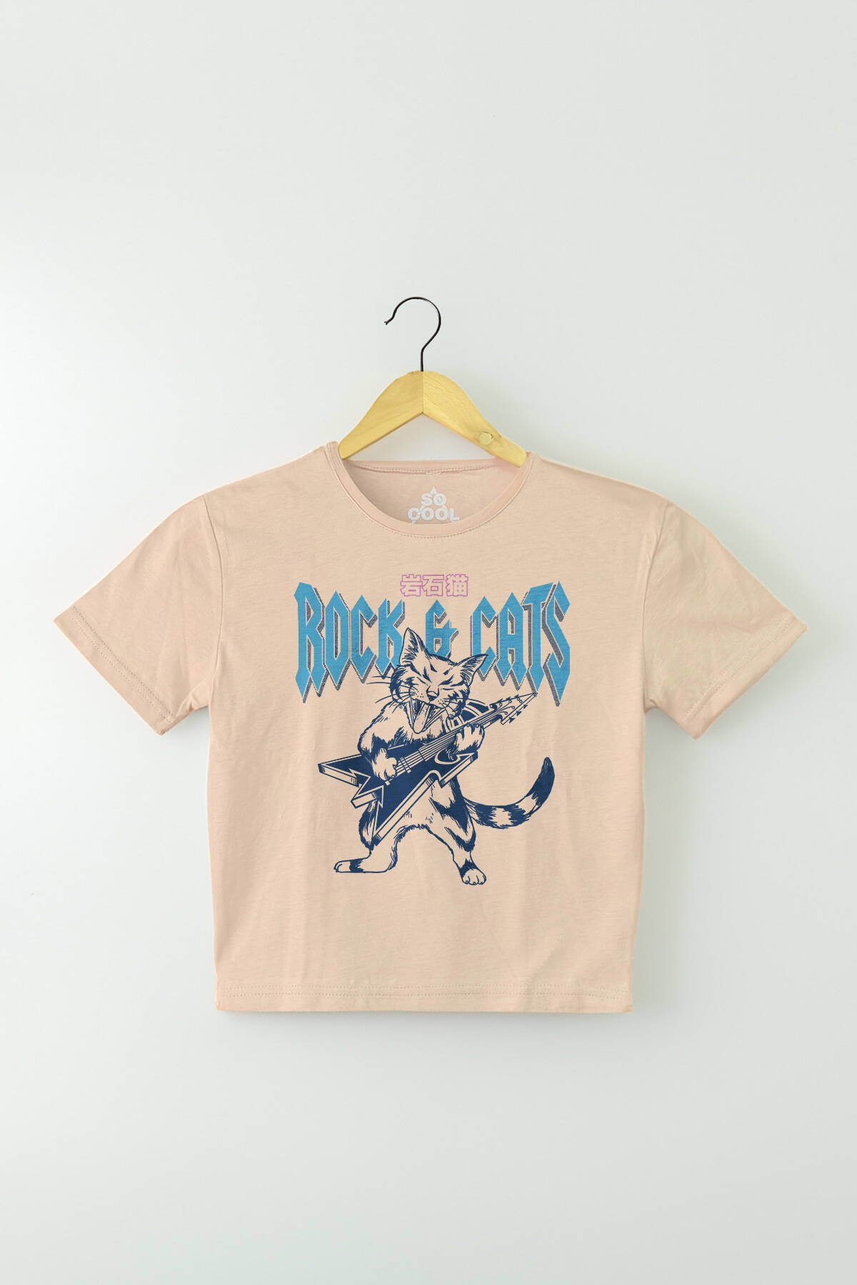 Meowtallica Rock Cat Metallica Kedi Gitar Kadın Tişört Baby Tee Bej Renk Crop T-shirt (1)