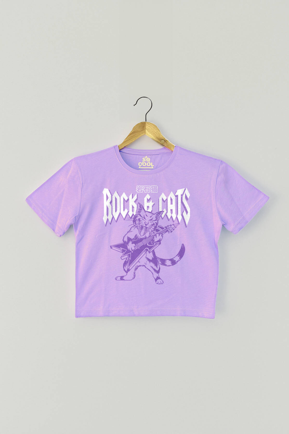 Meowtallica Rock Cat Metallica Kedi Gitar Kadın Tişört Baby Tee Lila Crop T-shirt - 1