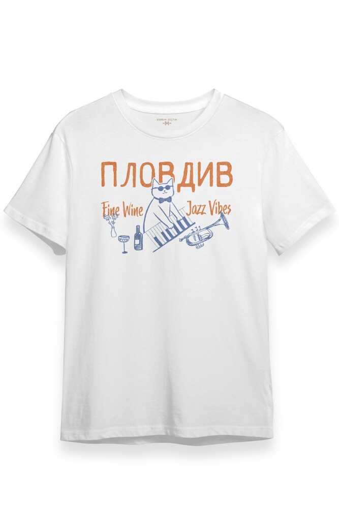Plovdiv Bulgaristan Filibe Fine Wine Jazz Vibes Bulgaria Music Baskılı Beyaz Tişört Unisex T-shirt - 1