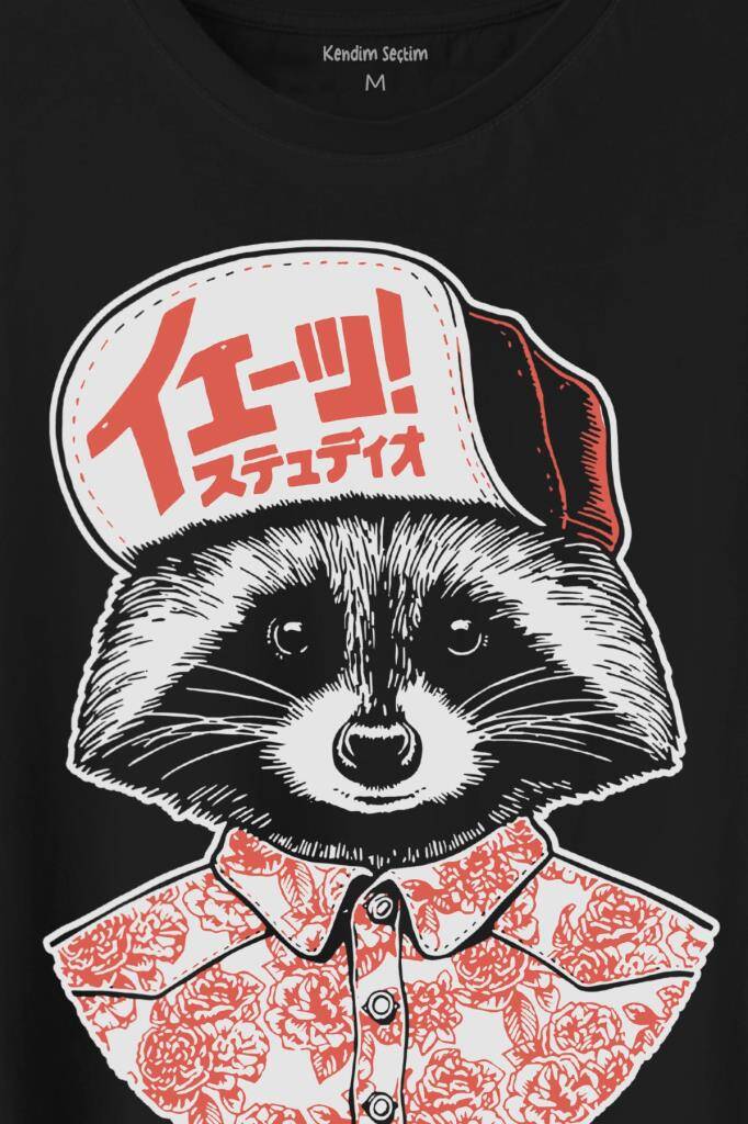 Raccoon Gömlekli Rakun Silüeti Baskılı Tişört Unisex T-Shirt - 2