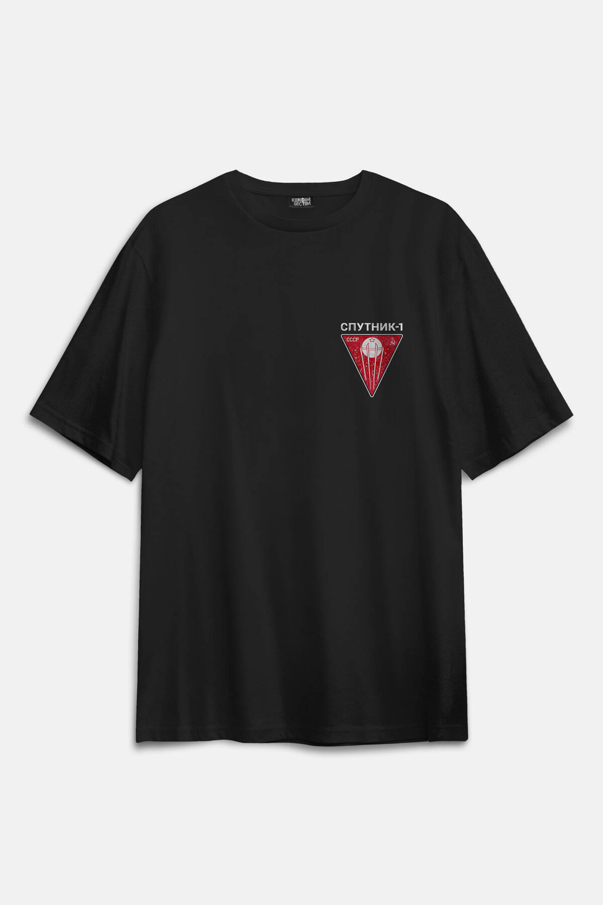 Retro Sputnik Logo CCCP Sovyet Space Uzay Bilim Minimal Baskılı Siyah Oversize T-shirt - 2