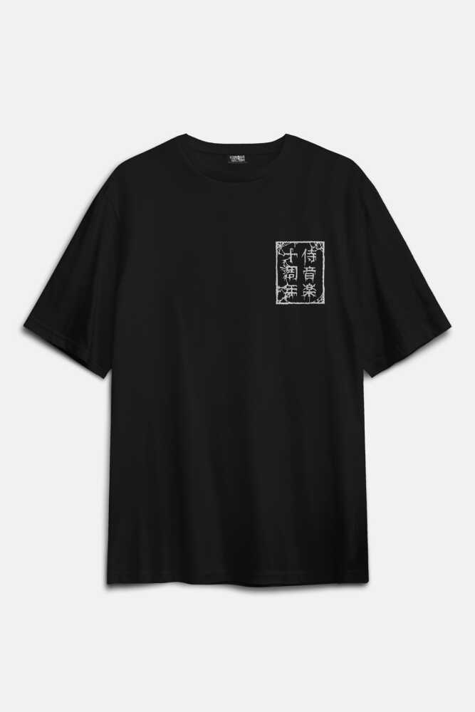 Samurai Japanese Samuray Japonca Street Wear Urban Sırt Ön Baskılı Oversize Tişört Unisex T-Shirt (1)