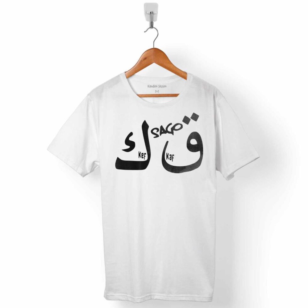 SAQOGA SAGOPA KAJMER KAF KEF ERKEK TİŞÖRT - KENDİM SEÇTİM
