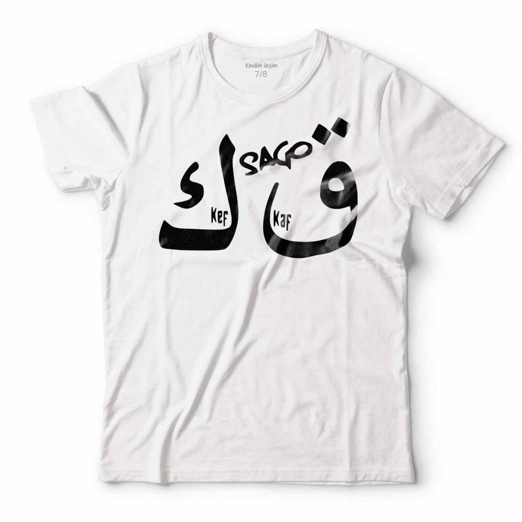 SAQOGA SAGOPA KAJMER KAF KEF KAFKEF ÇOCUK TİŞÖRT - 1