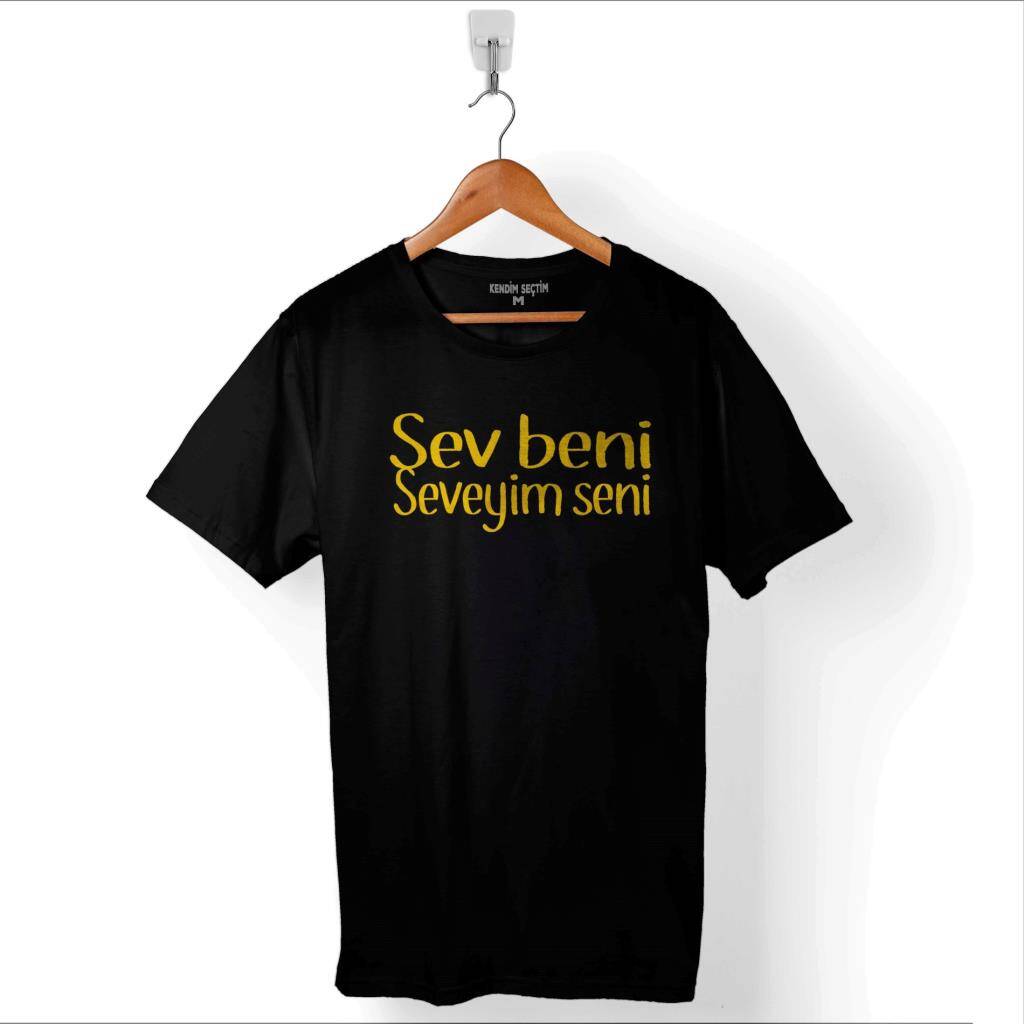 Sev Beni Seveyim Seni Çiçek Abbas Şener Şen Baskılı Tişört Unisex T-Shirt - 1