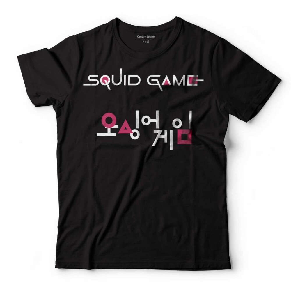 SQUID GAME RED GREEN KIRMIZI YEŞİL IŞIK CARTOON ÇOCUK TİŞÖRT - 1