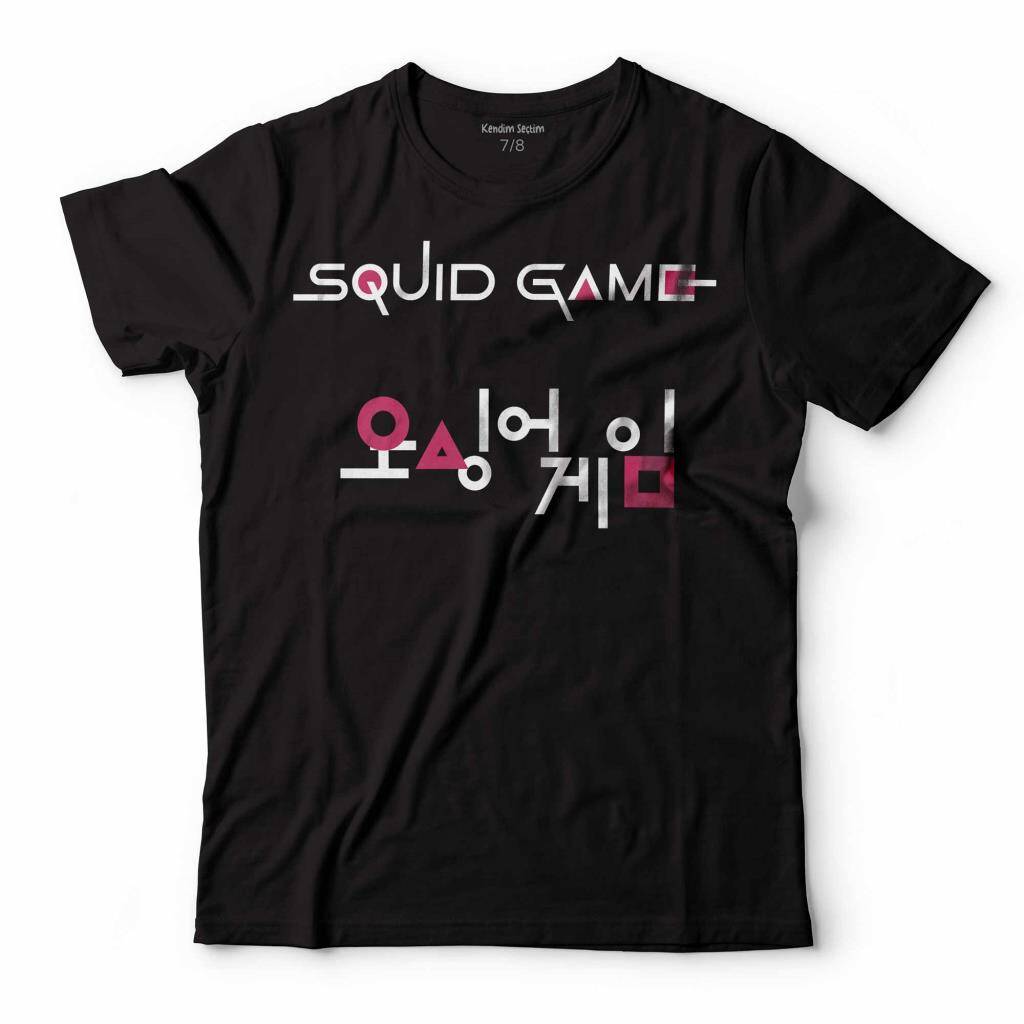 SQUID GAME RED GREEN KIRMIZI YEŞİL IŞIK CARTOON ÇOCUK TİŞÖRT - 1