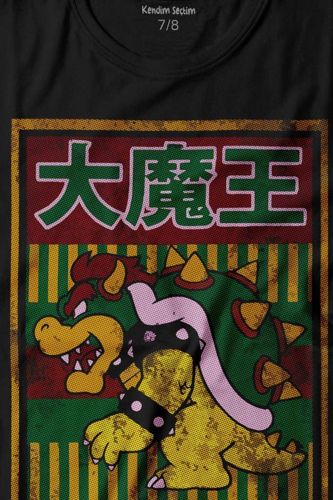 Super Mario Bowser Japanese Poster Baskılı Tişört Çocuk T-shirt (1)