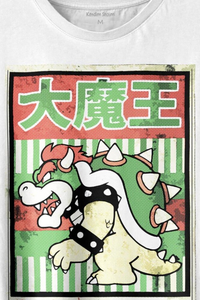 Super Mario Bowser Japanese Poster Baskılı Tişört Unisex T-shirt - 2