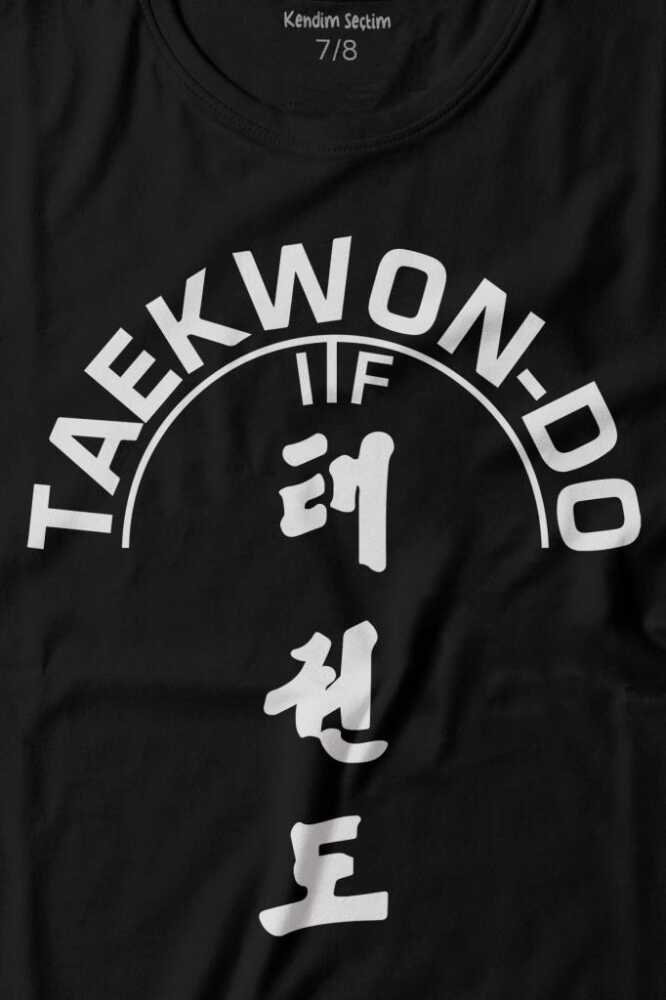 Taekwondo Tekvando Taekwon-Do Dövüşçü Baskılı Tişört Çocuk T-shirt (1)