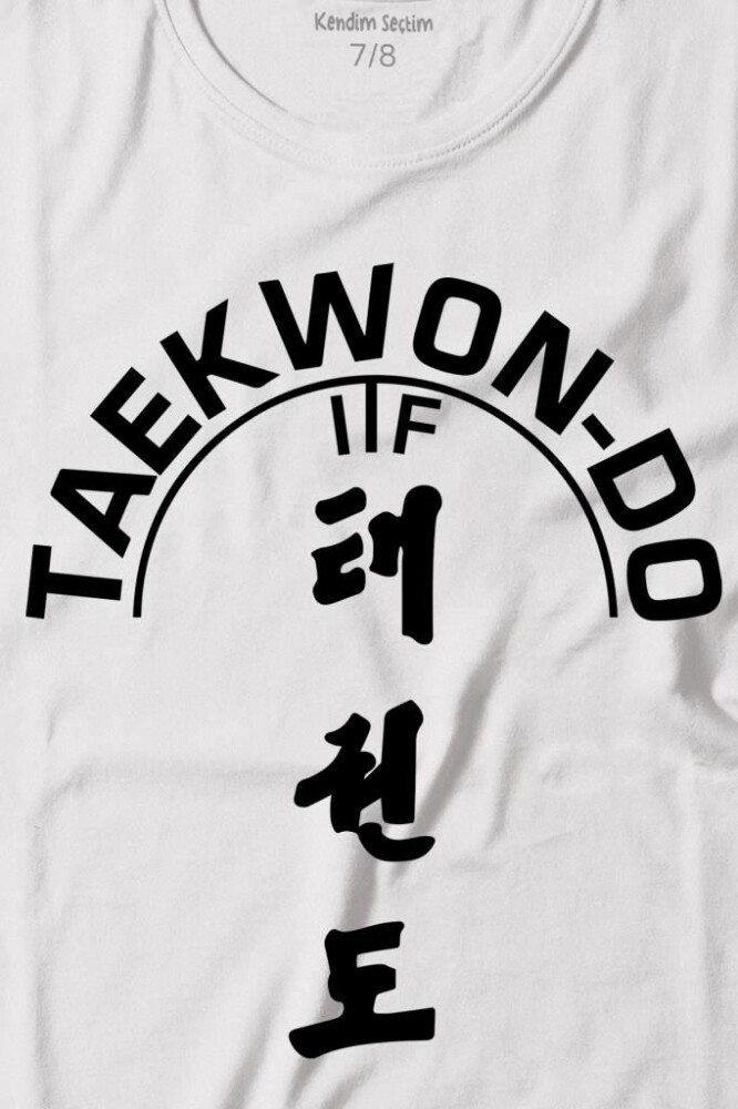 Taekwondo Tekvando Taekwon-Do Dövüşçü Baskılı Tişört Çocuk T-shirt - 2