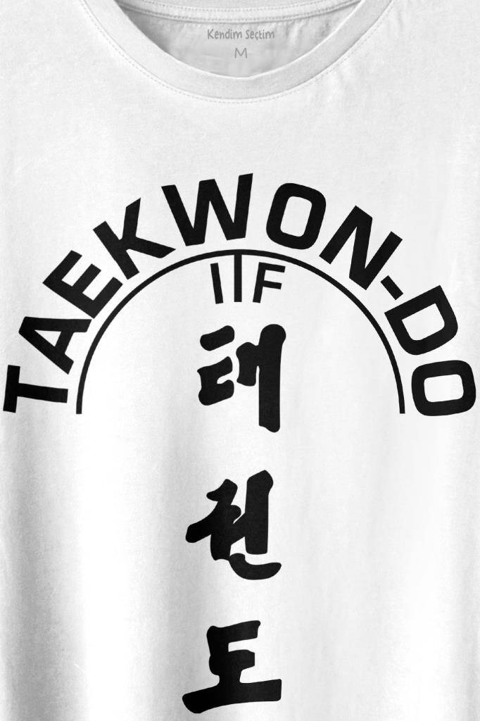 Taekwondo Tekvando Taekwon-Do Dövüşçü Baskılı Tişört Unisex T-shirt (1)