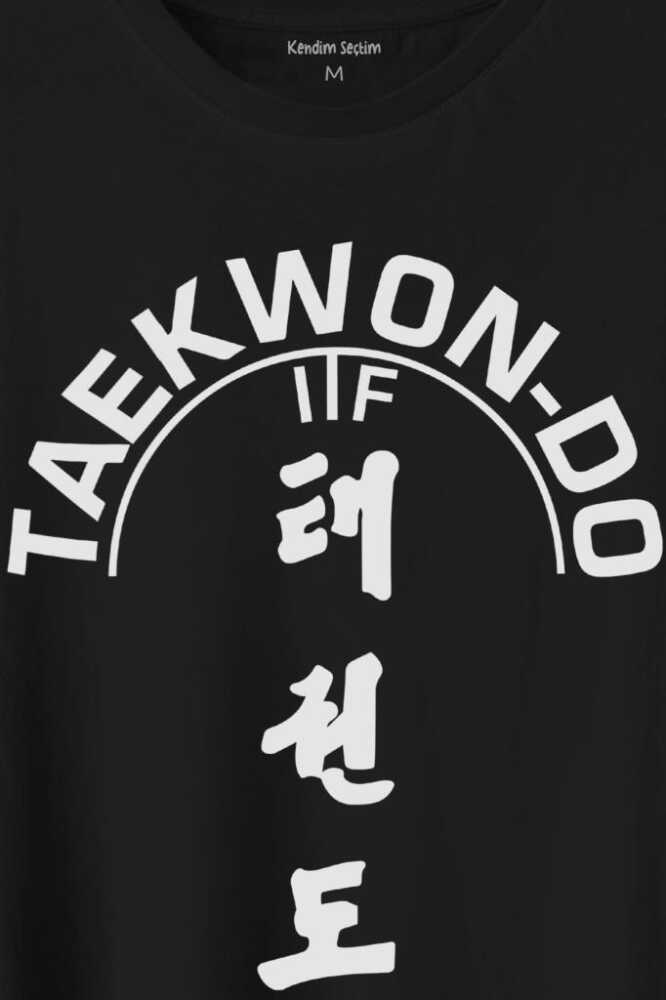Taekwondo Tekvando Taekwon-Do Dövüşçü Baskılı Tişört Unisex T-Shirt (1)
