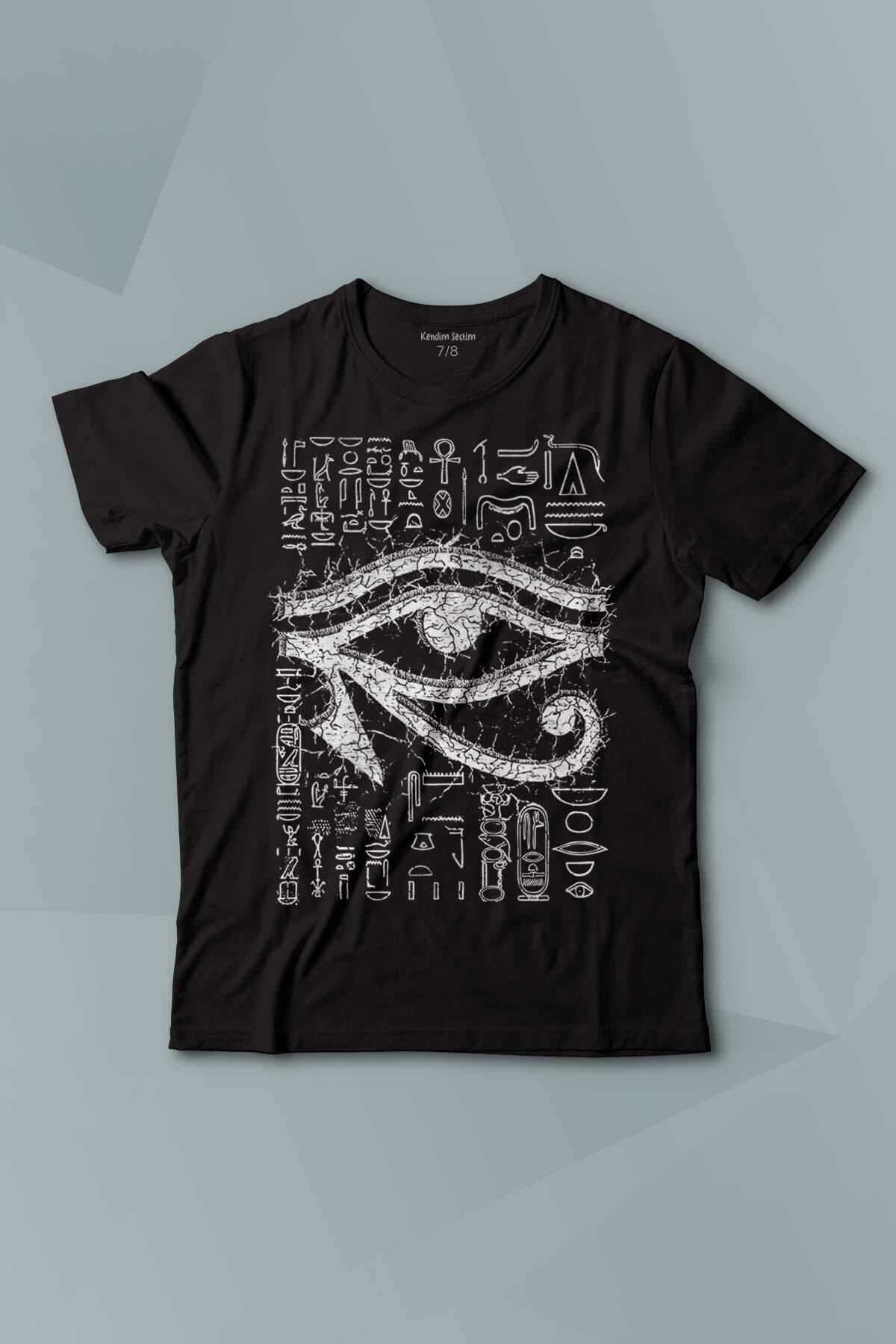 The Eye Of Ra Antik Mısır Ra'ın Gözü Baskılı Çocuk Tişört - 1
