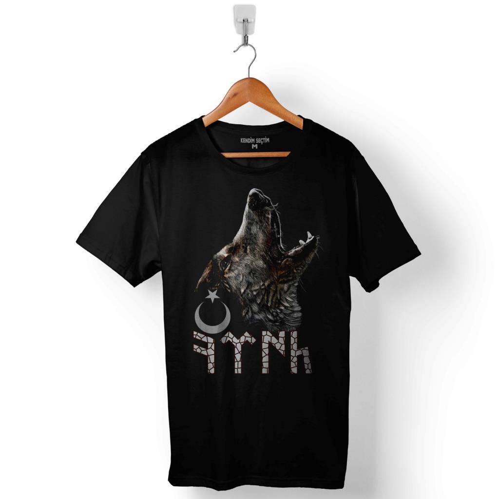 Tsk Göktürkçe Eski Türk Bozkurt Wolf Kurt Hilal Baskılı Tişört Unisex T-Shirt - 1